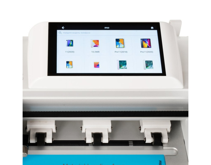 Плоттер для резки защитной пленки Gelius Plotter Shield Gen 3
