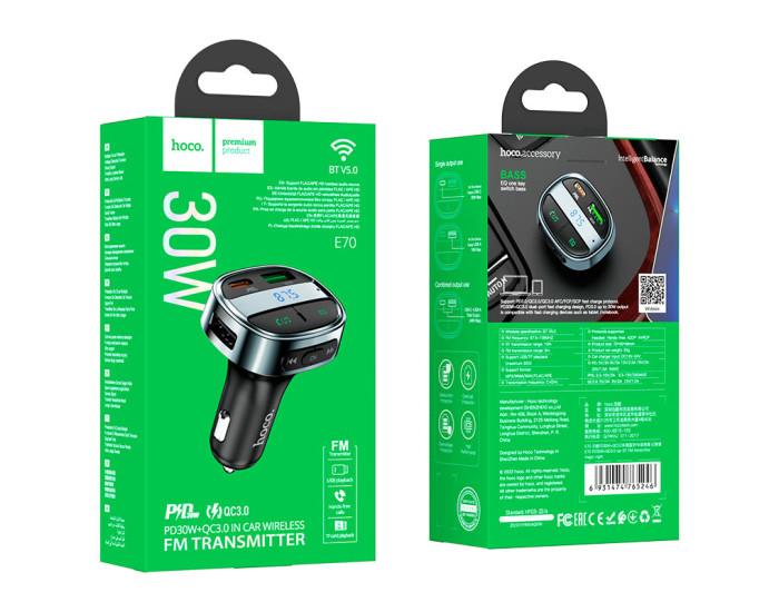 Автомобільний FM-Модулятор Hoco E70 (1USB/1PD/QC/PD30W/BT5.0) (Чорний / Black)