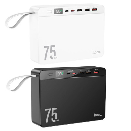 Портативная батарея (Power Bank) Hoco J94 Overlord 22.5W fully compatible PD20W/QC/LCD 75 000mAh
