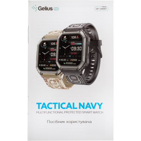 Часы умные Gelius Pro GP-SW007 (Tactical Navy) Bluetooth call (IP68) Black