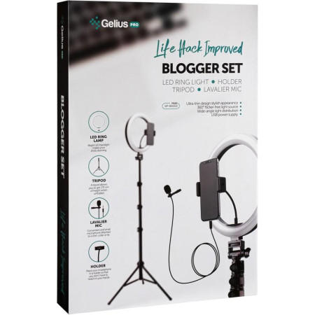 Селфи-кольцо Gelius  Blogger Set Life Hack Improved GP-BS002(LED Кольцо+микрофон+держатель+трипод)