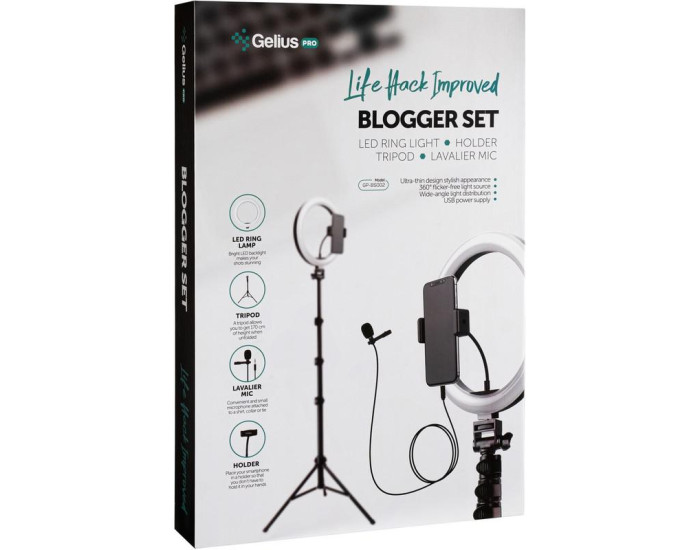 Селфи-кольцо Gelius  Blogger Set Life Hack Improved GP-BS002(LED Кольцо+микрофон+держатель+трипод)