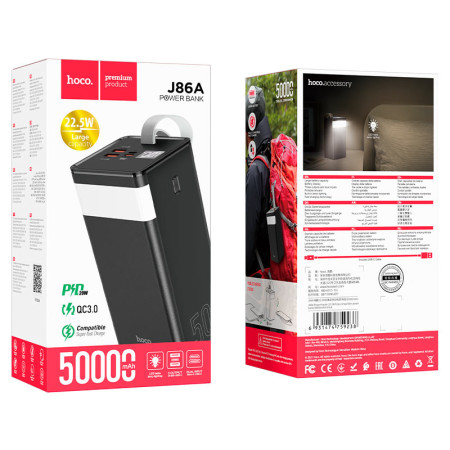 Портативная батарея (Power Bank) Hoco J86A Powermaster fully compatible (PD20W/QC/LCD/Lamp) 50000mAh черный