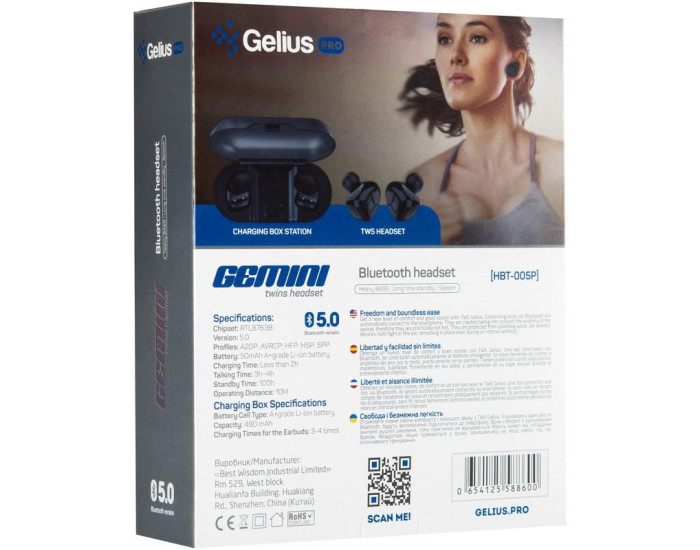 Беспроводные наушники Bluetooth Headset Gelius Pro Twins Gemini HBT-005P (Черный / Black)
