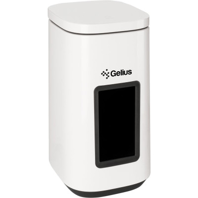 Світильник Gelius Pro GP-LTL003 Transformer