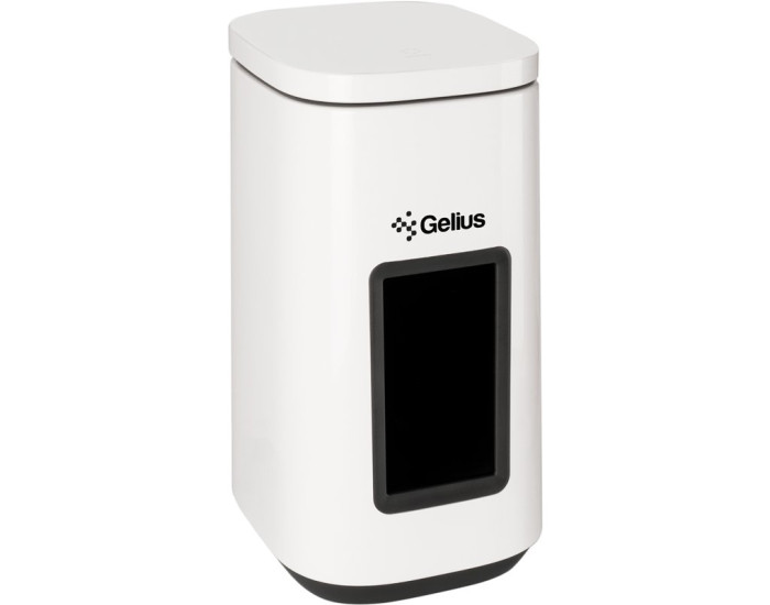 Светильник Gelius Pro GP-LTL003 Transformer