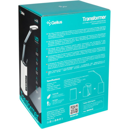 Светильник Gelius Pro GP-LTL003 Transformer