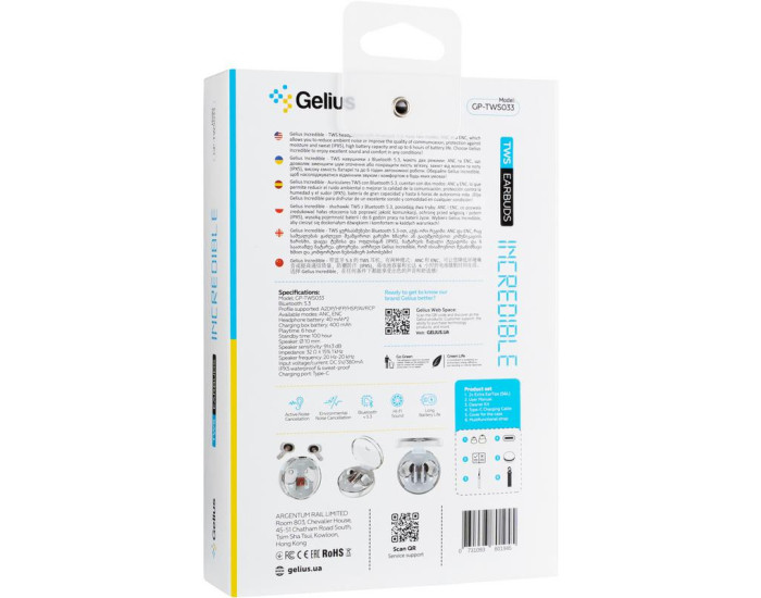 Бездротові навушники Stereo Bluetooth Gelius Incredible GP-TWS033 Clear Wiew