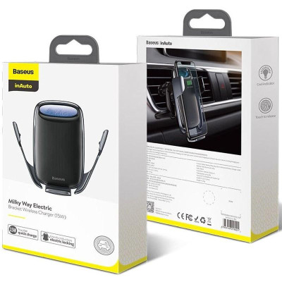 Автодержатель с беспроводной зарядкой Baseus Wireless Charger Milky Way Bracket Holder (WXHW02-01) Black