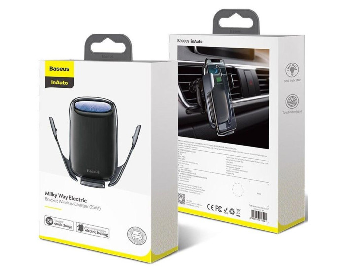 Автодержатель с беспроводной зарядкой Baseus Wireless Charger Milky Way Bracket Holder (WXHW02-01) Black