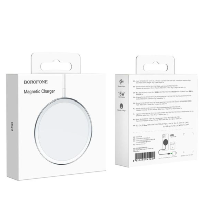 Беспроводная зарядка MagSafe Borofone BQ9 Pro Original series 5W/7.5W/10W/15W silver