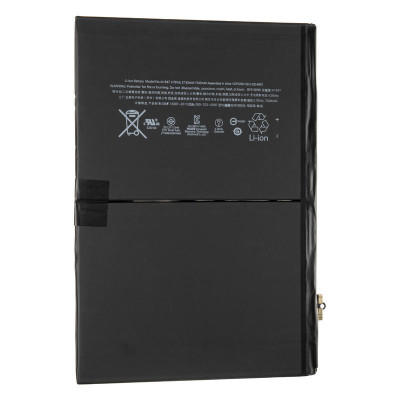 Аккумулятор iPad Air 2, iPad 6 (A1547 / A1567 / A1566) 7340 mAh (Класс А)