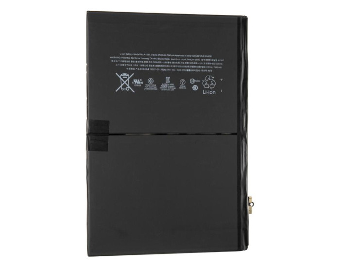 Аккумулятор iPad Air 2 /iPad 6 (A1547 /A1567 /A1566) 7340 mAh, оригинал