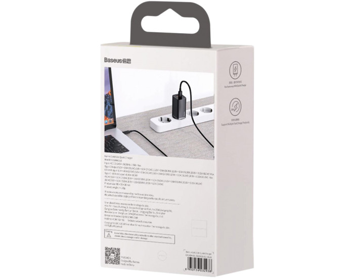 Мережеве зарядний пристрій 1USB + Type-C Baseus GaN Lite 65W (CCGAN2L-B01) (Чорний  Black)