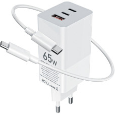 Сетевое зарядное устройство 2Type-C+1 USB Gelius Nimble GaN 65W (GP-HC051) с кабелем Type-C to Type-C White