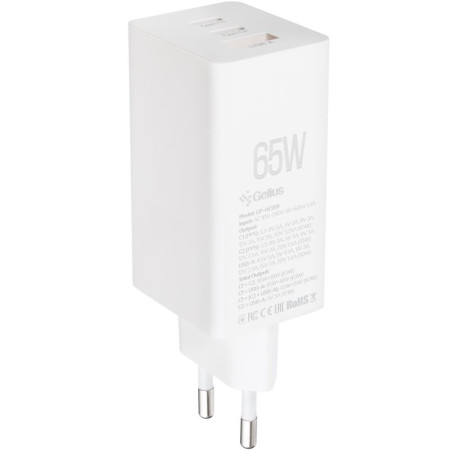 Сетевое зарядное устройство 2Type-C+1 USB Gelius Nimble GaN 65W (GP-HC051) с кабелем Type-C to Type-C White
