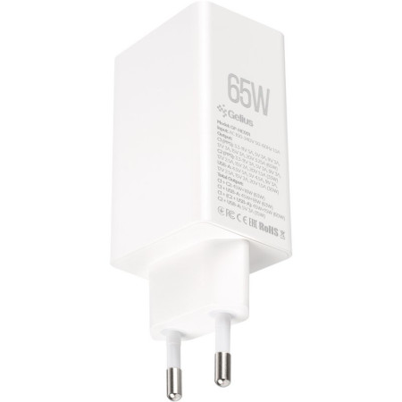 Сетевое зарядное устройство 2Type-C+1 USB Gelius Nimble GaN 65W (GP-HC051) с кабелем Type-C to Type-C White
