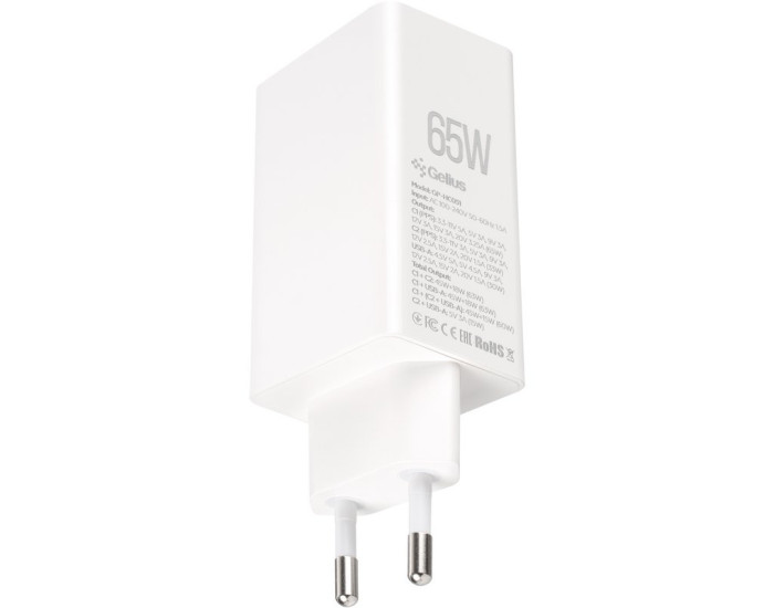 Мережеве зарядний пристрій 2Type-C+1 USB Gelius Nimble GaN 65W (GP-HC051) з кабелем Type-C to Type-C White
