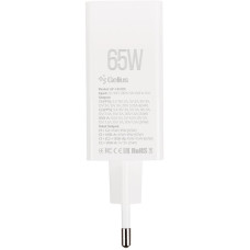 Мережеве зарядний пристрій 2Type-C+1 USB Gelius Nimble GaN 65W (GP-HC051) з кабелем Type-C to Type-C White