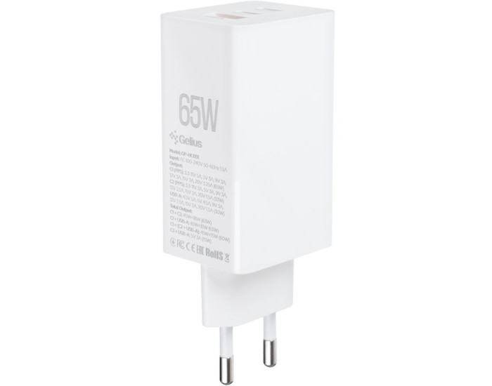 Мережеве зарядний пристрій 2Type-C+1 USB Gelius Nimble GaN 65W (GP-HC051) з кабелем Type-C to Type-C White