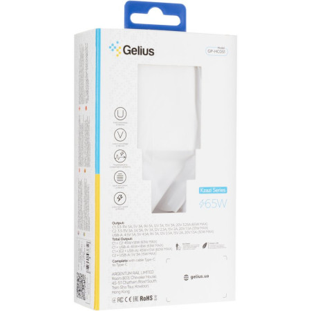 Сетевое зарядное устройство 2Type-C+1 USB Gelius Nimble GaN 65W (GP-HC051) с кабелем Type-C to Type-C White