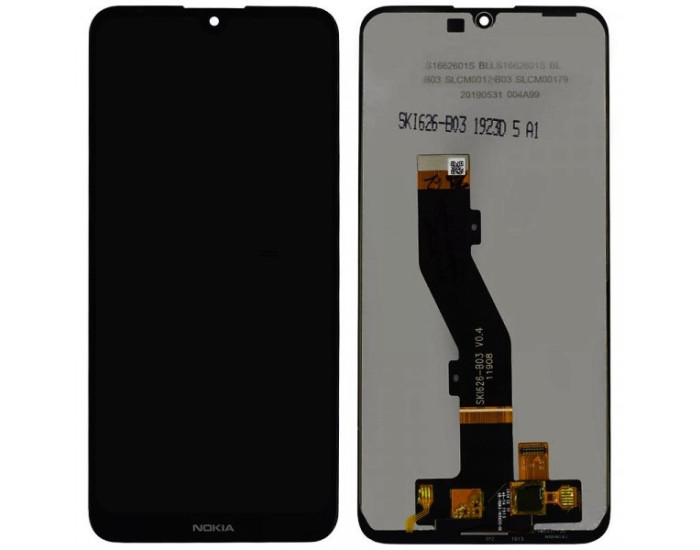 Дисплей с сенсорным экраном (модуль) Nokia 3.2, черный