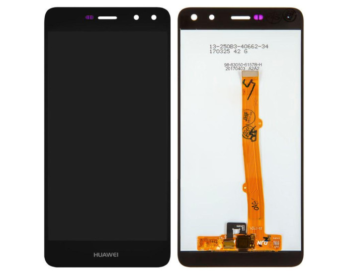 Дисплей с сенсорным экраном (модуль) Huawei Y5 (2017), Y5 III, MYA-U29, MYA-L02, MYA-L22, черный
