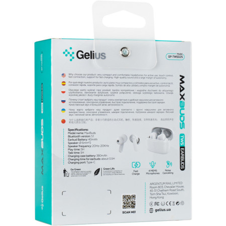 Беспроводные наушники TWS Gelius MaxBuds GP-TWS025 Black