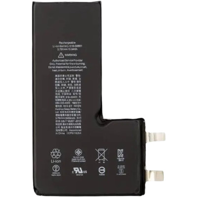 Аккумулятор Original Quality iPhone 11 Pro Max, 3969 mAh, без контролера. оригинал (Класс C)