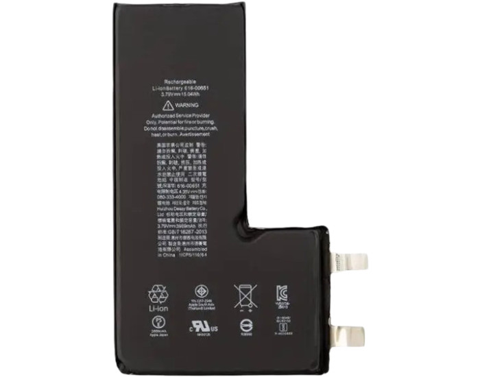 Аккумулятор Original Quality iPhone 11 Pro Max, 3969 mAh, без контролера, оригинал