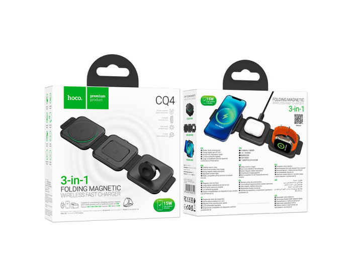 Бездротове зарядка Hoco CQ4 Unique 3-in-1 Black