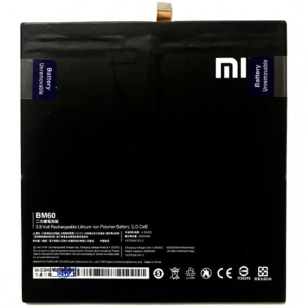 Аккумулятор Xiaomi BM60/BM61/BM62, Mi Pad 1/Mi Pad 2/Mi Pad 3, 6600mAh