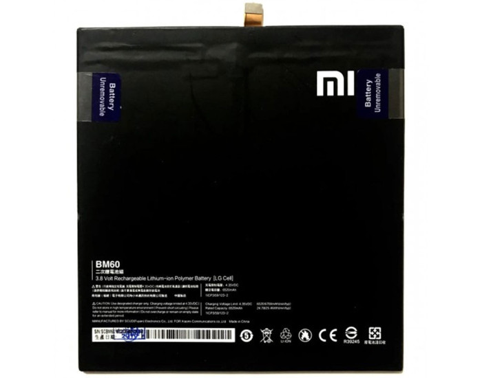 Акумулятор Xiaomi BM60/BM61/BM62, Mi Pad 1/Mi Pad 2/Mi Pad 3, 6600mAh