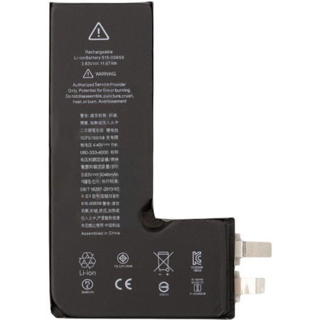 Аккумулятор Original Quality iPhone 11 Pro, без контролера. оригинал (Класс C)