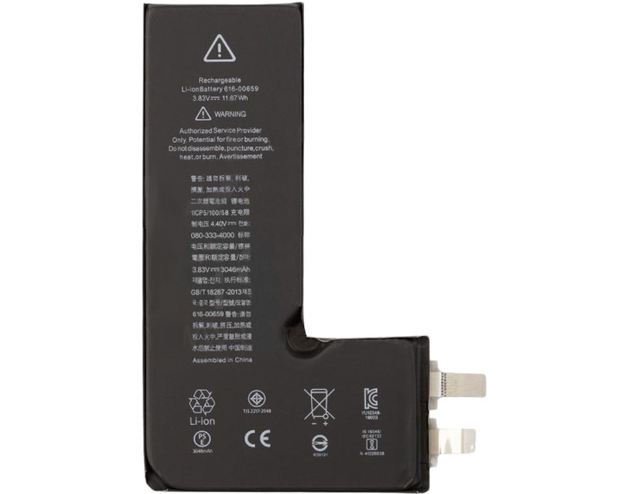 Акумулятор Original Quality iPhone 11 Pro, 3046 mAh, без контролера, оригінал
