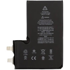 Акумулятор Original Quality iPhone 12 Pro Max, без контролера. оригінал