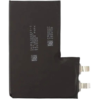 Аккумулятор Original Quality iPhone 12 Pro Max, без контролера. оригинал (Класс C)