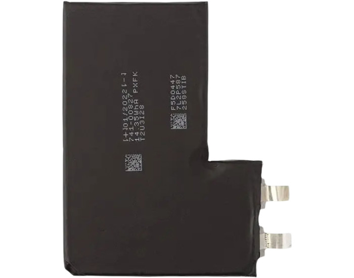 Акумулятор Original Quality iPhone 12 Pro Max, 3687 mAh, без контролера, оригінал