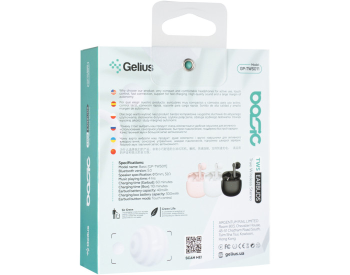 Беспроводные наушники Bluetooth Headset Gelius Pro Basic GP-TWS011 (Розовый / Pink)