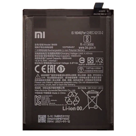 Аккумулятор Xiaomi BN59 Redmi Note 10/Redmi Note 10s/Poco M5s оригинал  (Класс А)