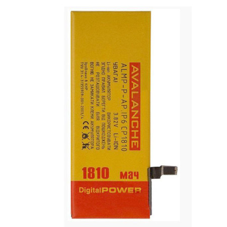 Аккумулятор Avalanche iPhone 6G, 1810 mAh