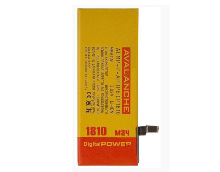 Акумулятор Avalanche iPhone 6, 1810 mAh