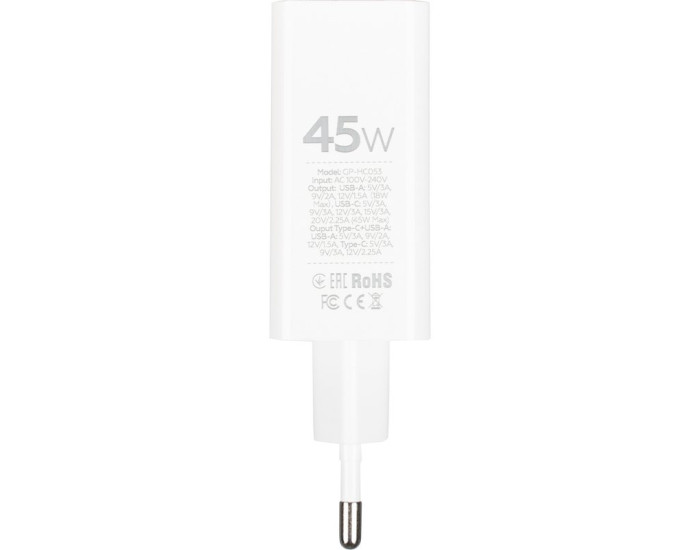 Мережеве зарядний пристрій Gelius X-Duo PRO (GP-HC053) з кабелем (Type-C/Type-C) (45W) Білий