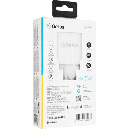Сетевое зарядное устройство Gelius X-Duo PRO (GP-HC053) с кабелем (Type-C/Type-C) (45W) Белый