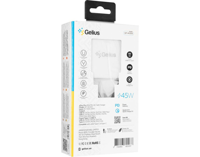 Мережеве зарядний пристрій Gelius X-Duo PRO (GP-HC053) з кабелем (Type-C/Type-C) (45W) Білий
