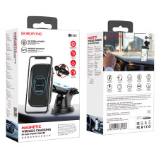 Автодержатель магнитный с безпроводной зарядкой Borofone BH35 (Wireless Charger) (Черный / Black)