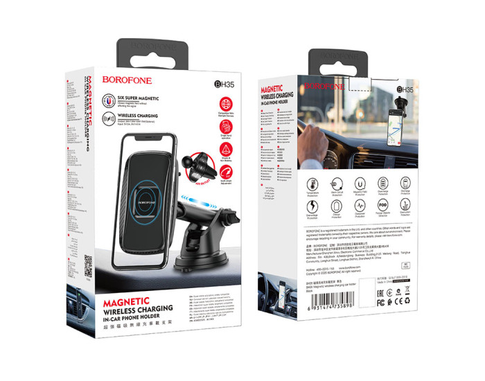 Автотримач магнітний з безпровідний зарядкою Borofone BH35 (Wireless Charger) (Чорний / Black)
