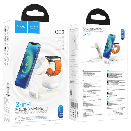 Бездротова зарядка Hoco CQ3 Motorcycle 3-in-1 Wireless Fast Charger White