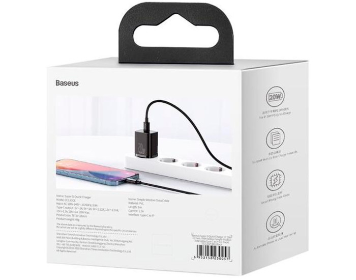 Мережеве зарядний пристрій Baseus 1Type-C Super Si 20W з кабелем Type-C to Lightning (TZCCSUP-B01) (Чорний  Black)