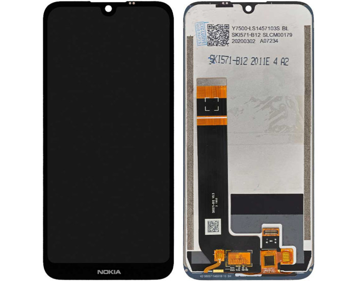 Дисплей с сенсорным экраном (модуль) Nokia 1.3 TA-1205 / TA-1207 / TA-1216, черный